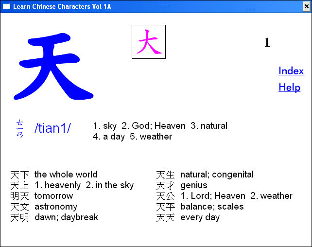 Learn Chinese Characters Volume 1A 1.0 full
